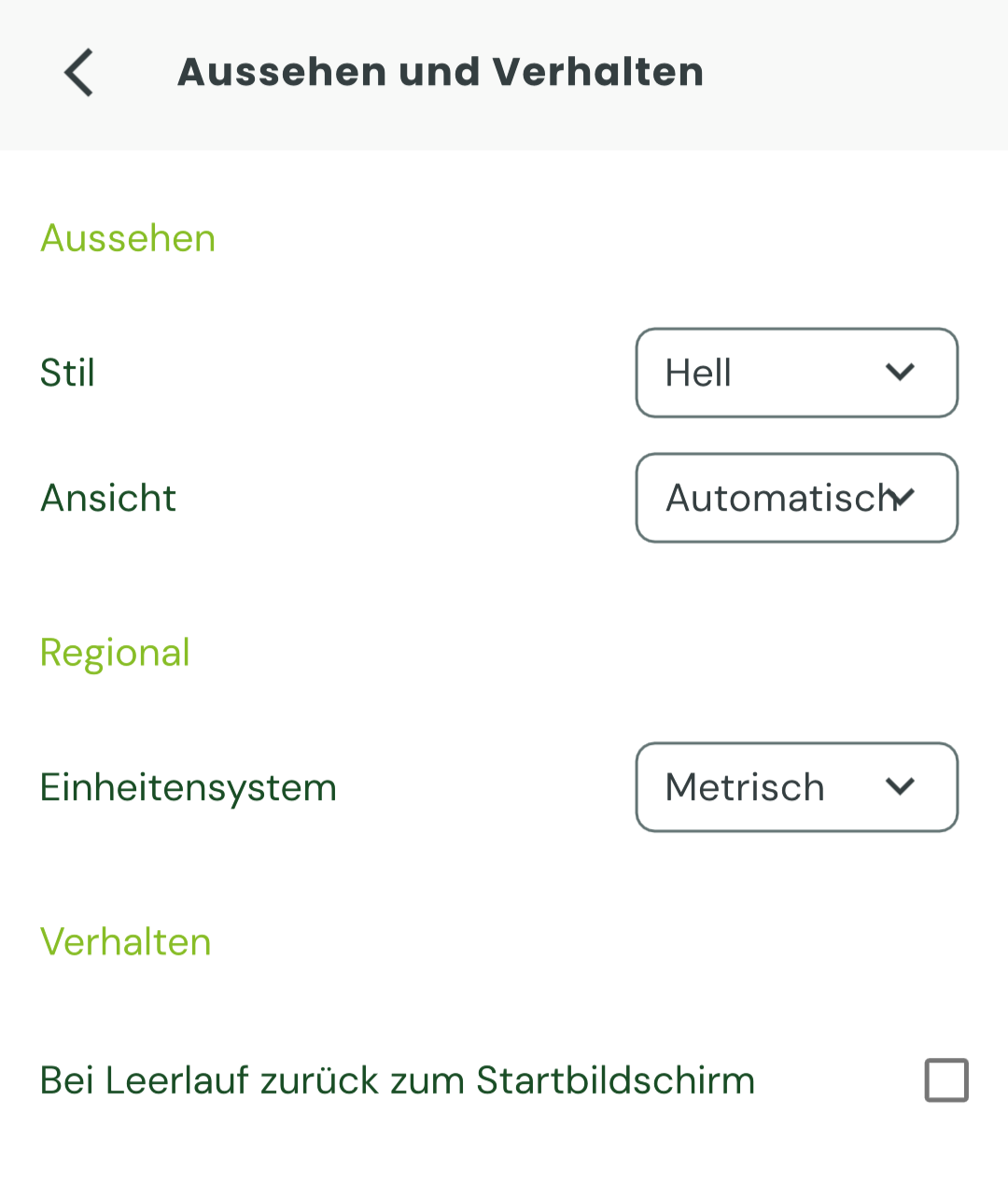 App Bildschirm Aussehen-20260727-145358.png